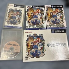 Baten Kaitos Endless Wings And The Lost Sea Gamecube Gc