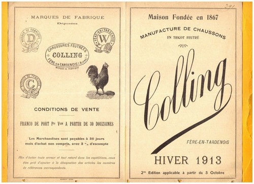 Fere tardenois factory - (02),