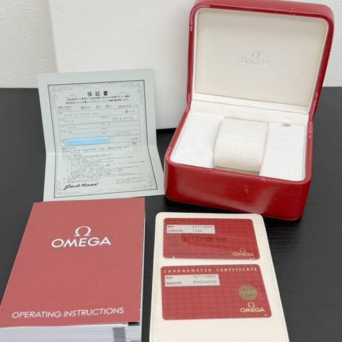 Vintage authentique omega - vintage,