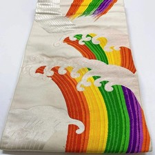 6904# Ceinture Kimono