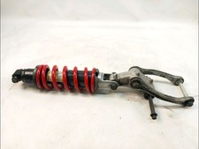 AMORTISSEUR ARRIÈRE Kawasaki