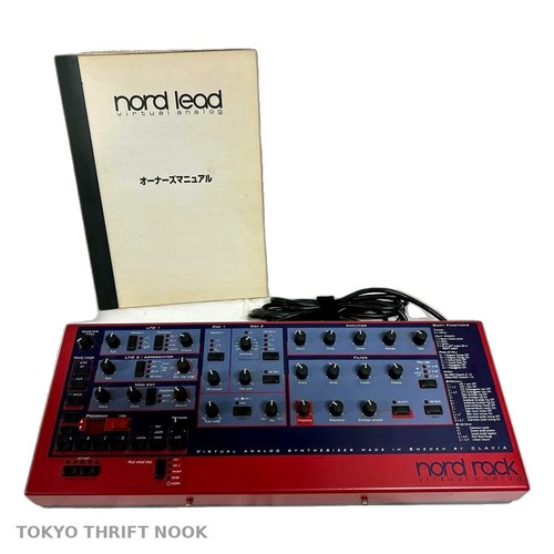 Excellent clavia nord rack - clavia,