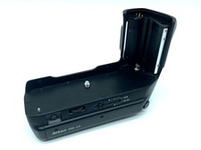 Nikon poignée batterie - mb-23,