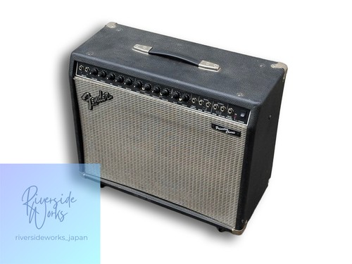 Amplificateur guitare - de,