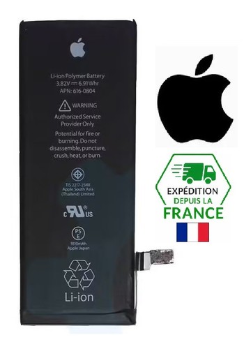 Batterie apple oem original - oem,
