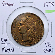 1878 France Exposition