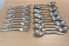 23 Antique Silver Metal Identifiable Shell Model Cutlery