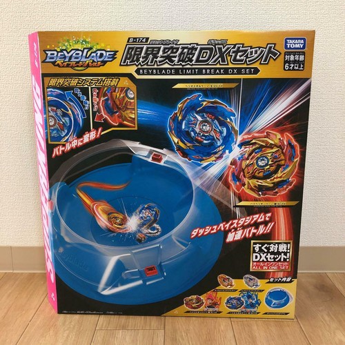 Beyblade burst superking surge - burst,