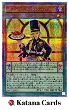 Yugioh Cards | Poissoniere de
