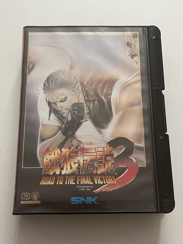 Fatal fury garou densetsu - fatal,