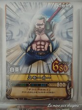 Carte One Piece Data Carddass OnePy β Match C140 card OP Smoker