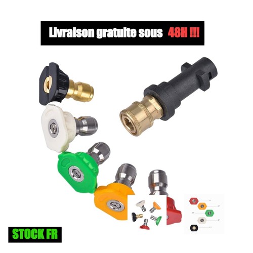 Adaptateur kärcher k7 - kärcher, à