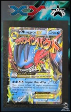Pokemon Card M Laggron EX XY87 Promo Block XY
