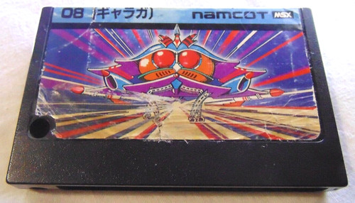 Namco galaga msx authentique - msx,