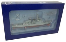 DeAgostini JSDF #10 DDG-173 JS