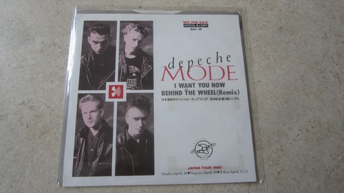 Depeche mode want you - i,