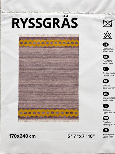 Tapis ikea ryssgras tissé - tapis,