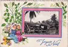 *51255 Merry Christmas 2-Piece Fantasy Card