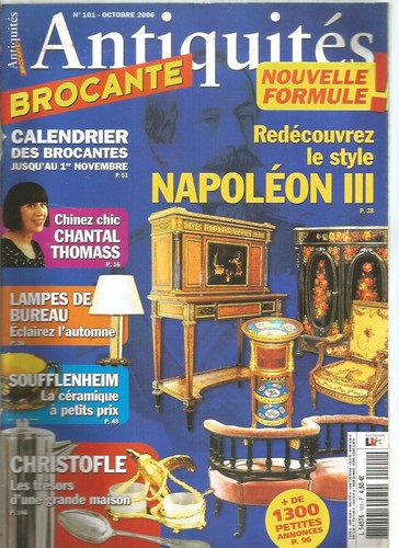Antiquites brocante 101 - antiquites-brocante, n°101
