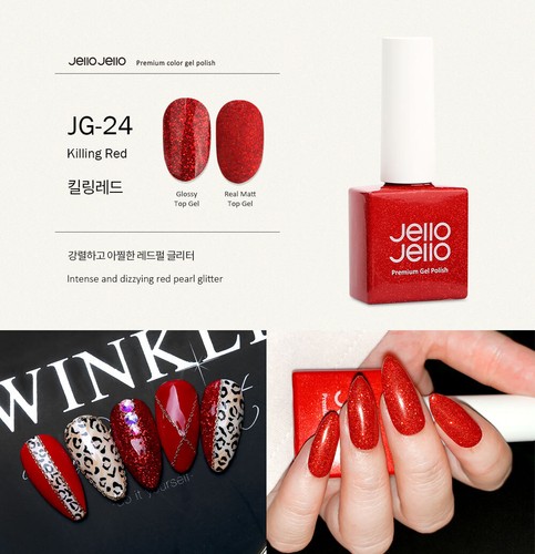 Jello glitter gel vernis - jello,