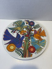 Villeroy & Boch Acapulco Plate - 20 cm (Q0814)