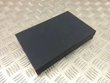 Pièce Intérieure Land Rover