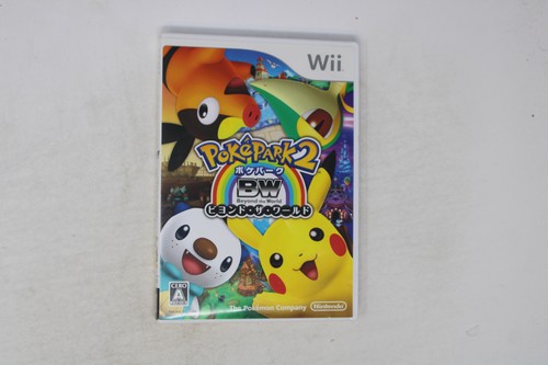 Pokepark wonders beyond wii - pokepark, 2: