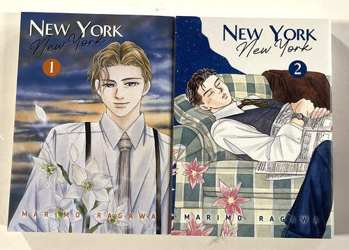 New york - york, 1