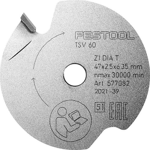 Lame scie festool 2 5 - lame, de