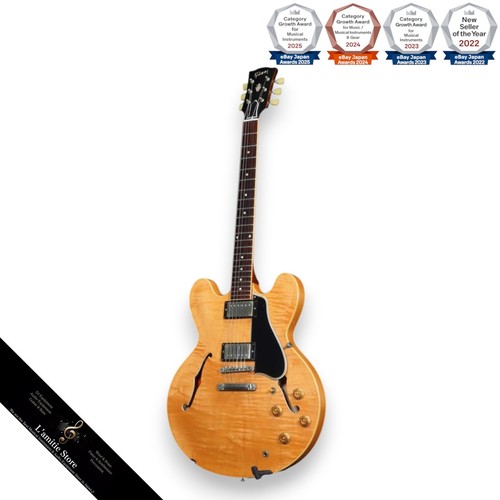 Guitare électrique semi