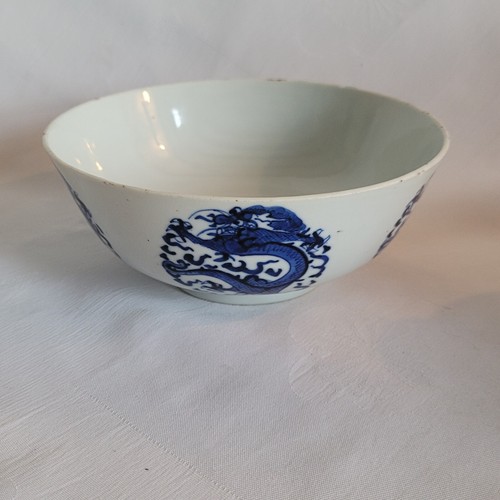 05k8 ancien bol chinois - ancien,