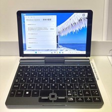 KOOFORWAY 8 pouces Mini Laptop