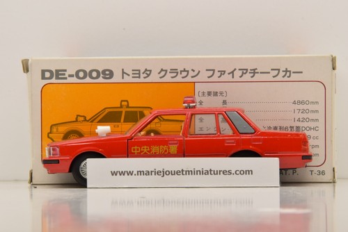 Toyota crown fire chief car - crown,