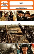 Fiche Cinéma - MARTIN