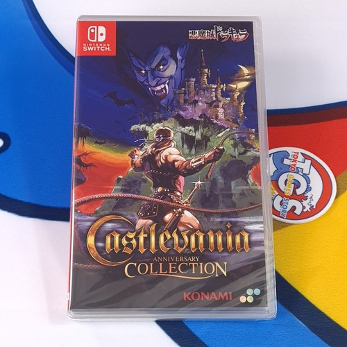 Akumajou dracula castlevania - akumajou,