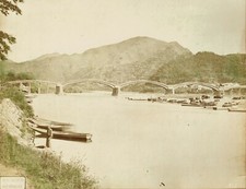 JAPAN circa 1880 KIMUTAIHASI Japanese Landscape and Bridge