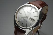 Vintage 1967 JAPAN SEIKO