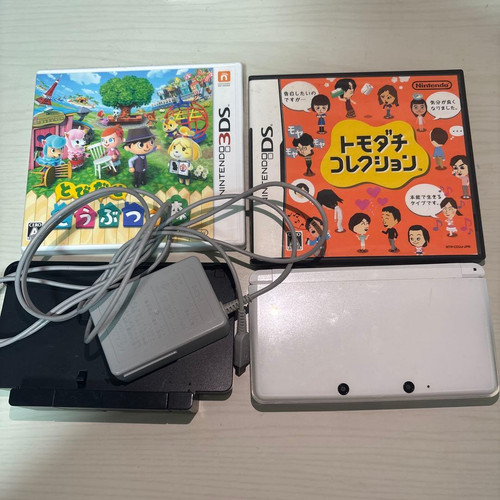 Console nintendo 3ds blanche - nintendo,