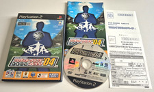 J.League Pro Soccer Club o