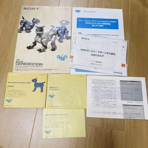 Sony aibo ers 210 - ers-210, robot