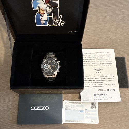 Seiko one piece 25th - one,