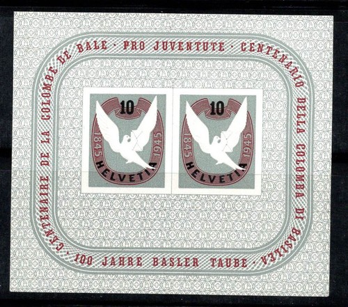 Suisse 1945 12 bloc - suisse, mi.