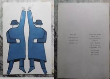 lithographie Folon 1977 Chave.