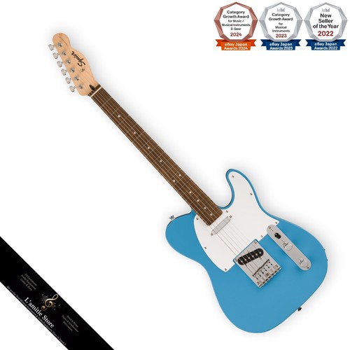Fender squier sonic telecaster - sonic,