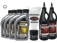 2014-2023 Kawasaki Teryx & Teryx4 Full Service Kit