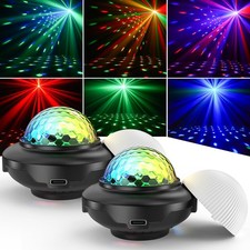 Mini Boule Disco, Disco Light