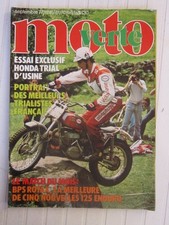 MOTO VERTE N° 41 /match 125