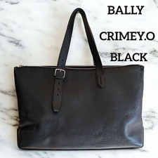 Sac fourre-tout d'affaires