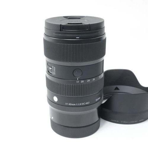 Sigma objectif zoom - sigma,