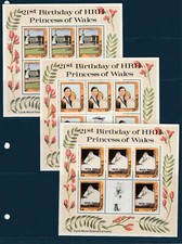 Dominique Dominica 3 blocs princesse de Galle  dont surchargé royal baby 1982 